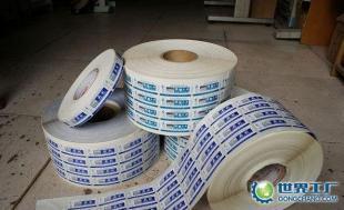 弘文彩印 一站式印刷解決方案，打造專業品牌形象