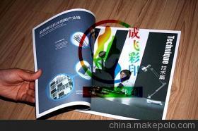 廣州東圃畫冊印刷供應解析 價格、廠家與紙類印刷的專業之選——廣州市成飛彩印